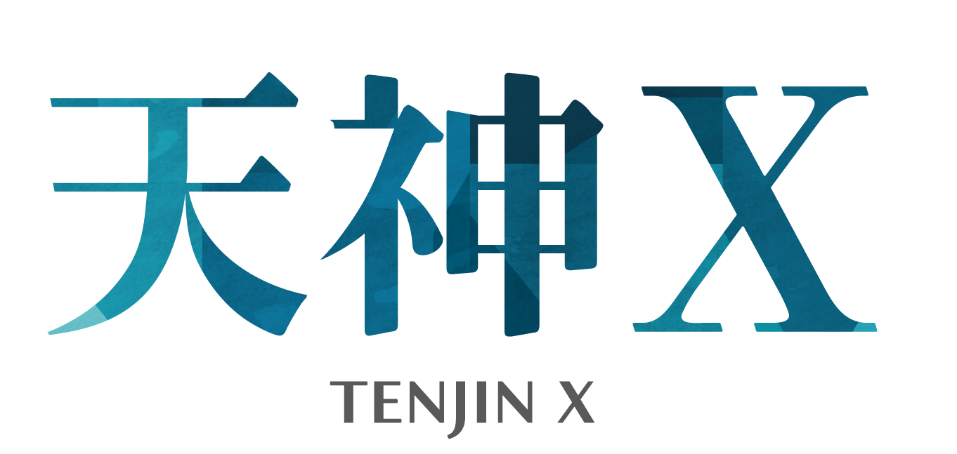 塾・放デイ・フリースクール・園・学校向けのICT教材「天神X」