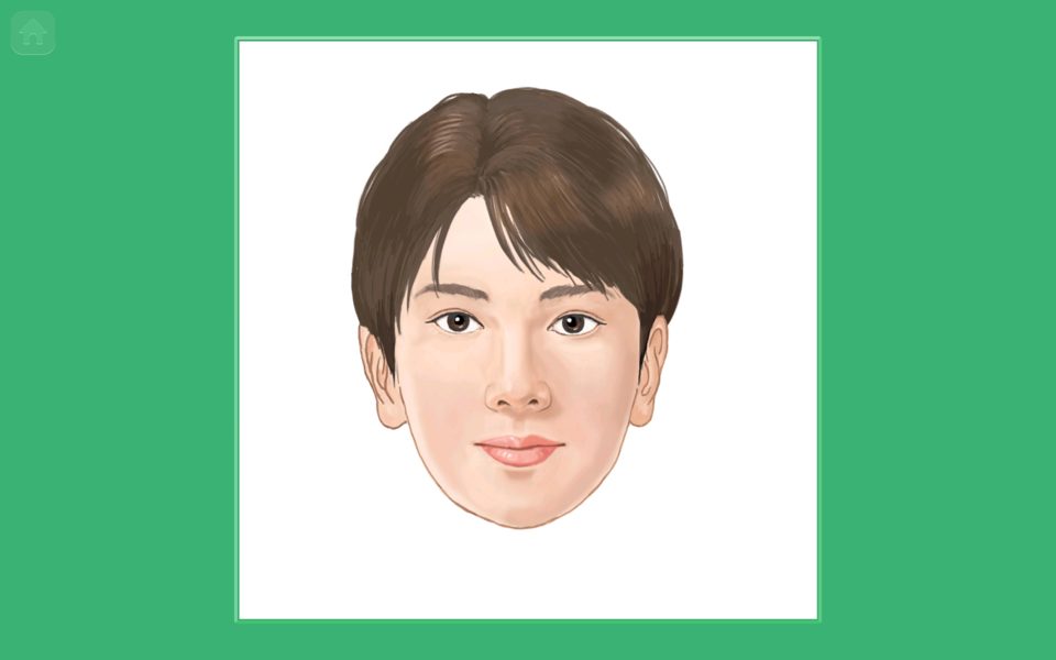 人の顔のフラッシュカード画面