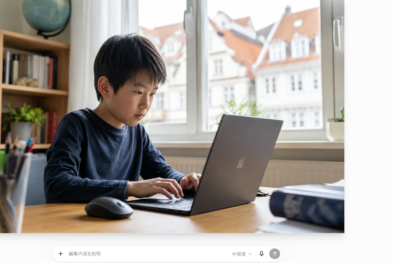 ドイツで日本語学習に取り組む様子