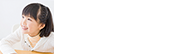 小学生版