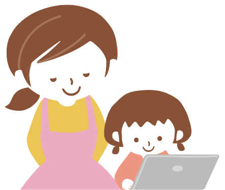 「天神」をする子どもを見守る職員