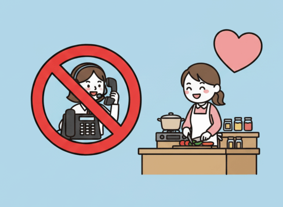 しつこい営業 一切なしのイメージ