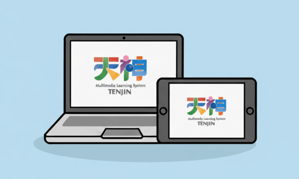 PC・タブレット無料貸出のイメージ