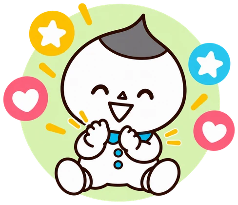 ごほうびシールに喜ぶ幼児