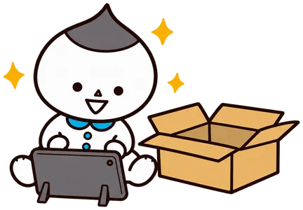 届いたタブレットを見て喜ぶいがぐりくんの弟